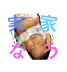 りつ＆すい vol.1（個別スタンプ：11）