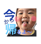 りつ＆すい vol.1（個別スタンプ：16）