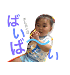 りつ＆すい vol.1（個別スタンプ：17）