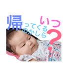 りつ＆すい vol.1（個別スタンプ：18）