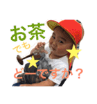 りつ＆すい vol.1（個別スタンプ：19）