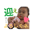 りつ＆すい vol.1（個別スタンプ：20）