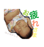りつ＆すい vol.1（個別スタンプ：25）