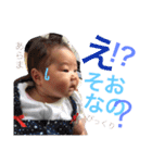 りつ＆すい vol.1（個別スタンプ：26）