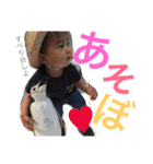 りつ＆すい vol.1（個別スタンプ：27）