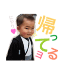 りつ＆すい vol.1（個別スタンプ：28）