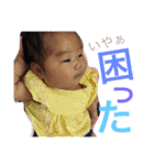 りつ＆すい vol.1（個別スタンプ：32）