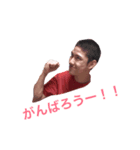 みんなのせらん（個別スタンプ：3）