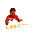 みんなのせらん（個別スタンプ：4）