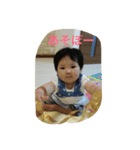 毎日みこみこ（個別スタンプ：2）