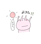 無表情 と いきもの 2（個別スタンプ：1）