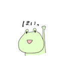 無表情 と いきもの 2（個別スタンプ：3）