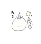 無表情 と いきもの 2（個別スタンプ：4）