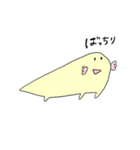 無表情 と いきもの 2（個別スタンプ：7）