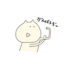 無表情 と いきもの 2（個別スタンプ：12）