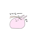 無表情 と いきもの 2（個別スタンプ：14）
