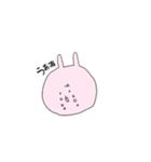 無表情 と いきもの 2（個別スタンプ：27）