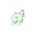 無表情 と いきもの 2（個別スタンプ：28）