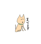 無表情 と いきもの 2（個別スタンプ：29）