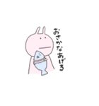 無表情 と いきもの 2（個別スタンプ：30）