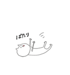 無表情 と いきもの 2（個別スタンプ：37）