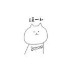 無表情 と いきもの 2（個別スタンプ：38）