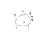 無表情 と いきもの 2（個別スタンプ：40）