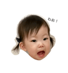 みーすた（個別スタンプ：7）