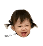 みーすた（個別スタンプ：33）