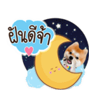 Fhew Chokchai 4 talk cute.（個別スタンプ：40）