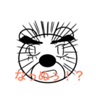 へんくま（個別スタンプ：5）