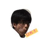 やばい人たちのスタンプ改（個別スタンプ：1）