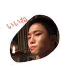 やばい人たちのスタンプ改（個別スタンプ：7）