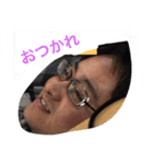 やばい人たちのスタンプ改（個別スタンプ：8）