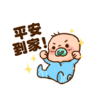 baby-talk（個別スタンプ：3）