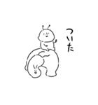 らくがきくん。（個別スタンプ：7）