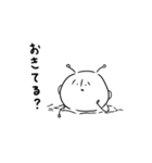 らくがきくん。（個別スタンプ：10）