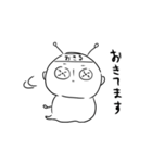 らくがきくん。（個別スタンプ：11）