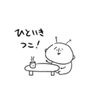 らくがきくん。（個別スタンプ：14）
