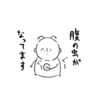 らくがきくん。（個別スタンプ：17）