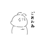 らくがきくん。（個別スタンプ：21）