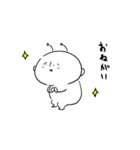 らくがきくん。（個別スタンプ：24）