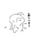 らくがきくん。（個別スタンプ：35）
