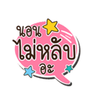 Lovely talk balloon message（個別スタンプ：39）