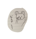 白いくまの関西弁（個別スタンプ：3）