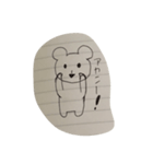 白いくまの関西弁（個別スタンプ：4）