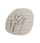 白いくまの関西弁（個別スタンプ：5）