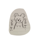 白いくまの関西弁（個別スタンプ：6）