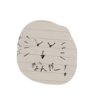 白いくまの関西弁（個別スタンプ：7）
