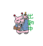サーティーンねこさん（個別スタンプ：5）